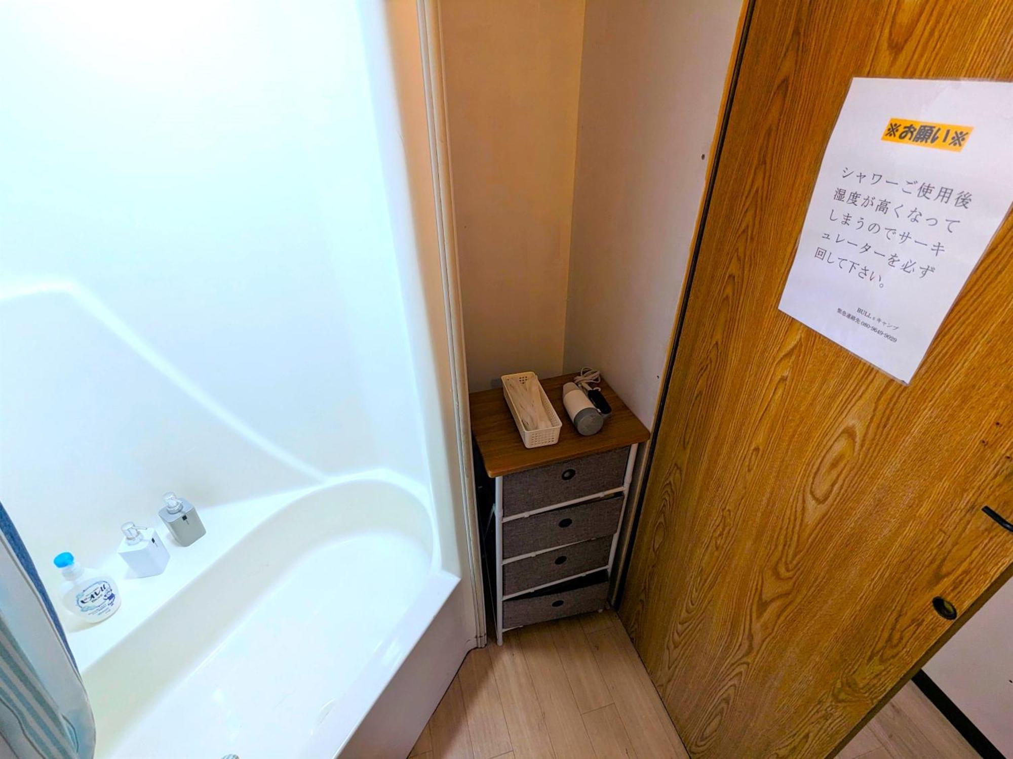 Bulls Camp -Guesthouse With Pets At The Foot Of World Heritage Mt.Fuji- 富士河口湖町 エクステリア 写真
