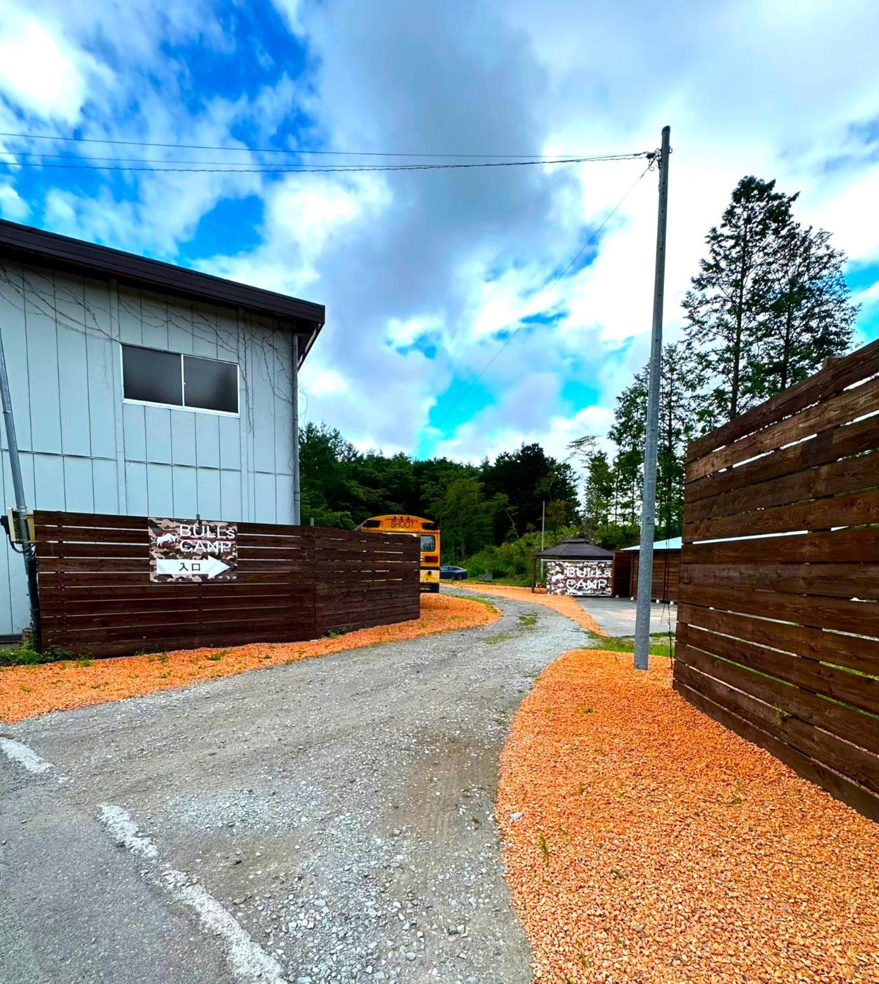 Bulls Camp -Guesthouse With Pets At The Foot Of World Heritage Mt.Fuji- 富士河口湖町 エクステリア 写真